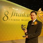 รางวัลมัคคุเทศก์ดีเด่น