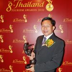 รางวัลมัคคุเทศก์ดีเด่น